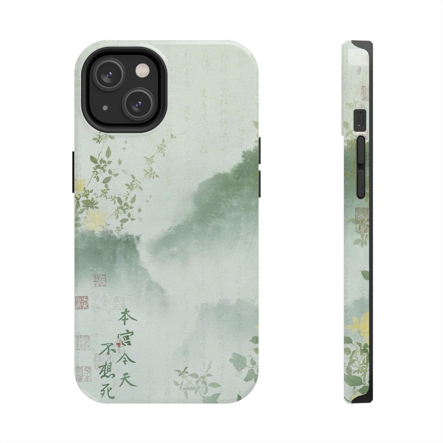 Mountain Watercolor iPhone Case