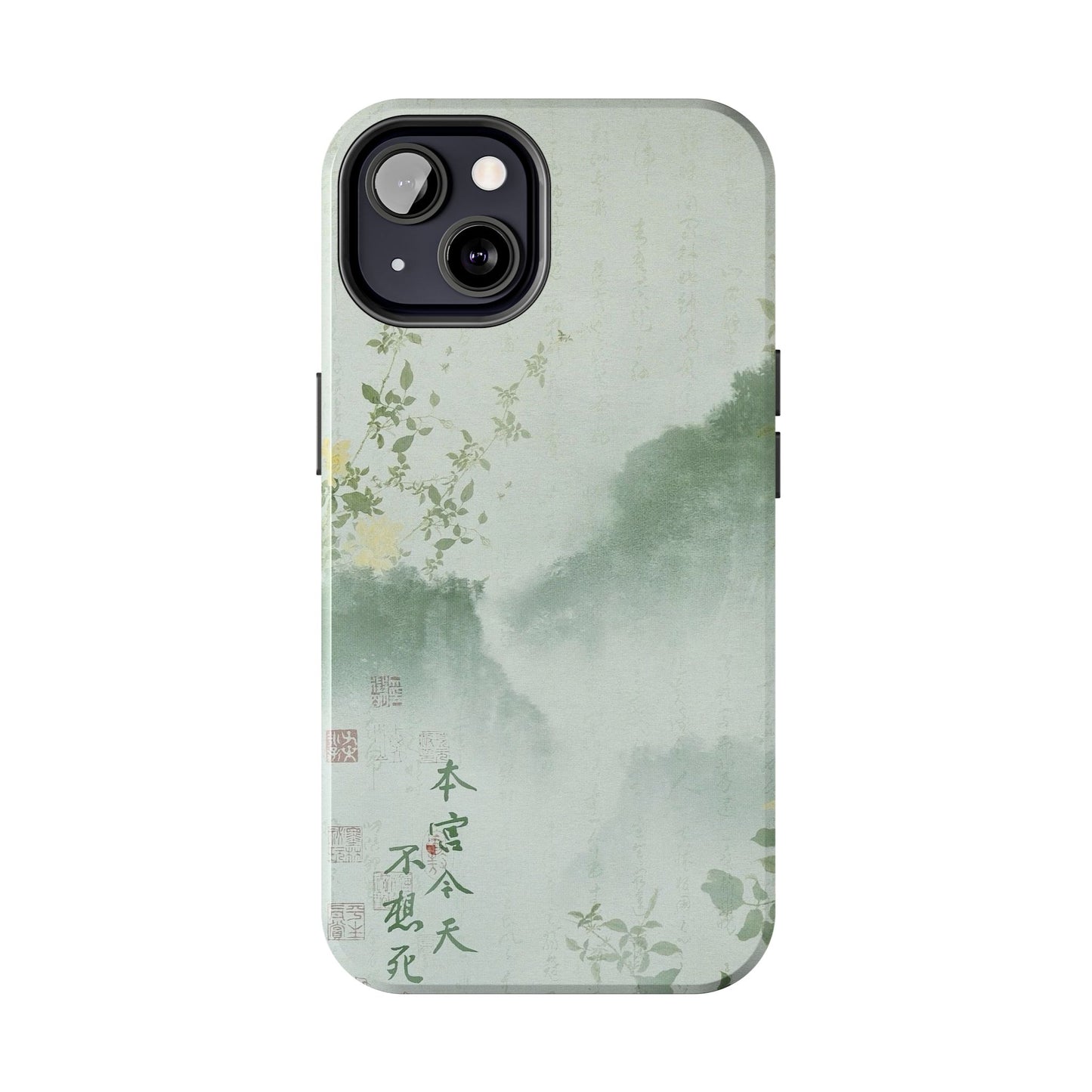 Mountain Watercolor iPhone Case