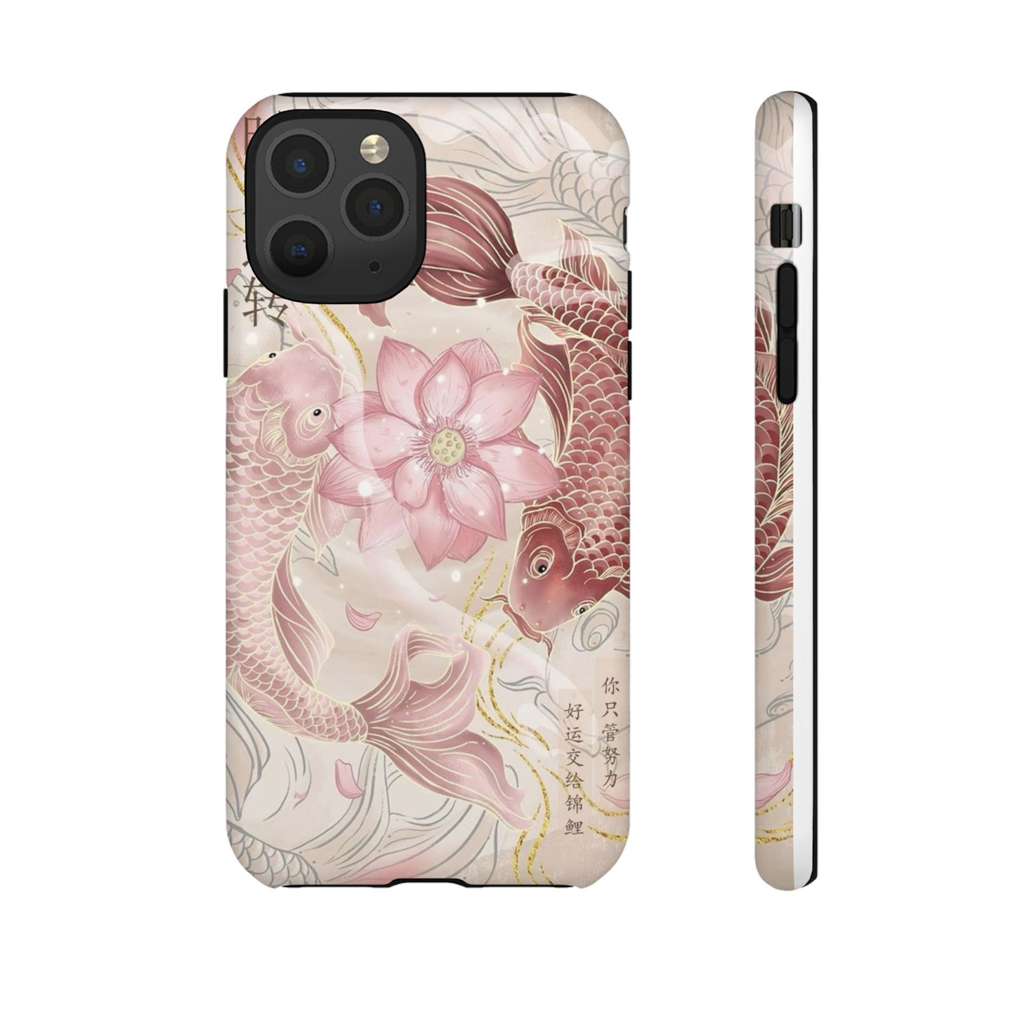 Koi Flower Animation iPhone Case