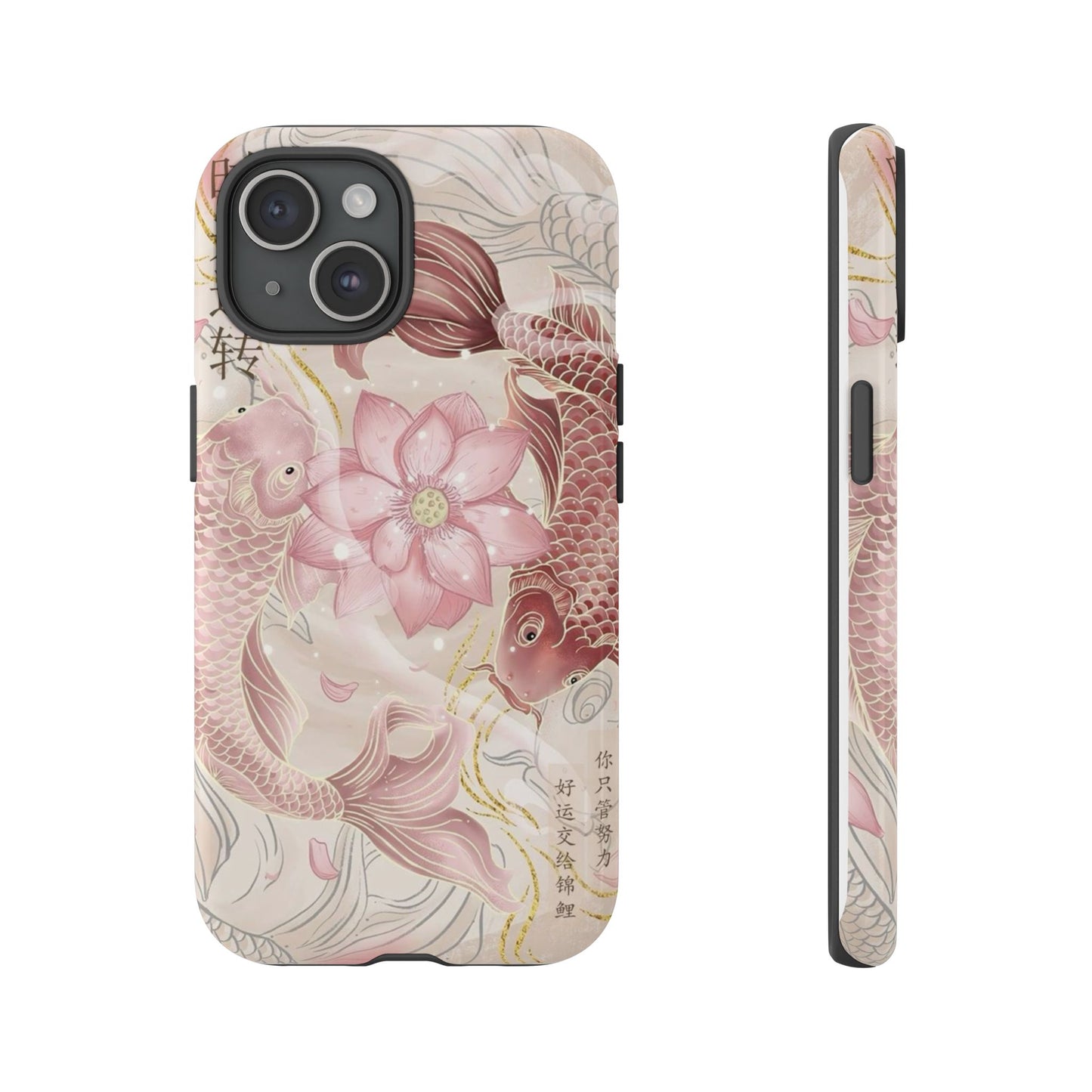 Koi Flower Animation iPhone Case