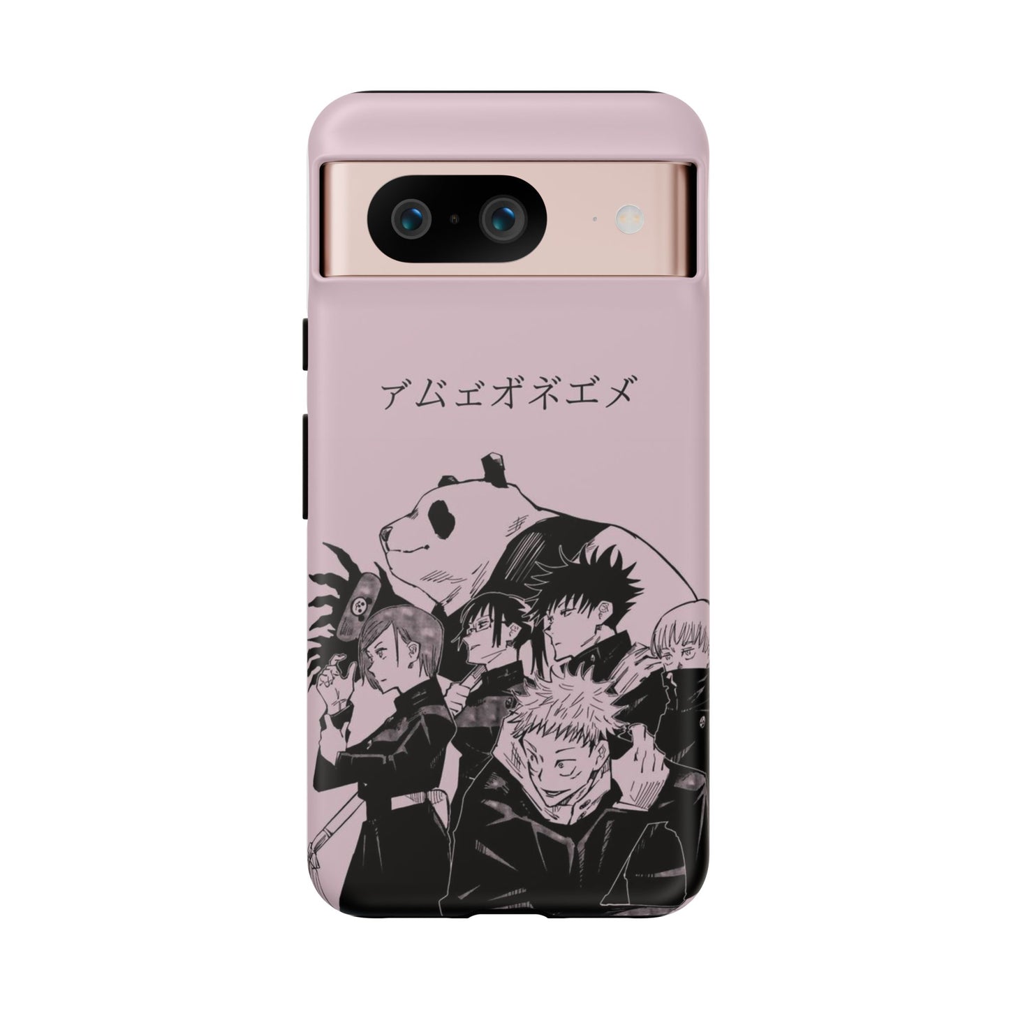 jujutsu kaisen iPhone Case