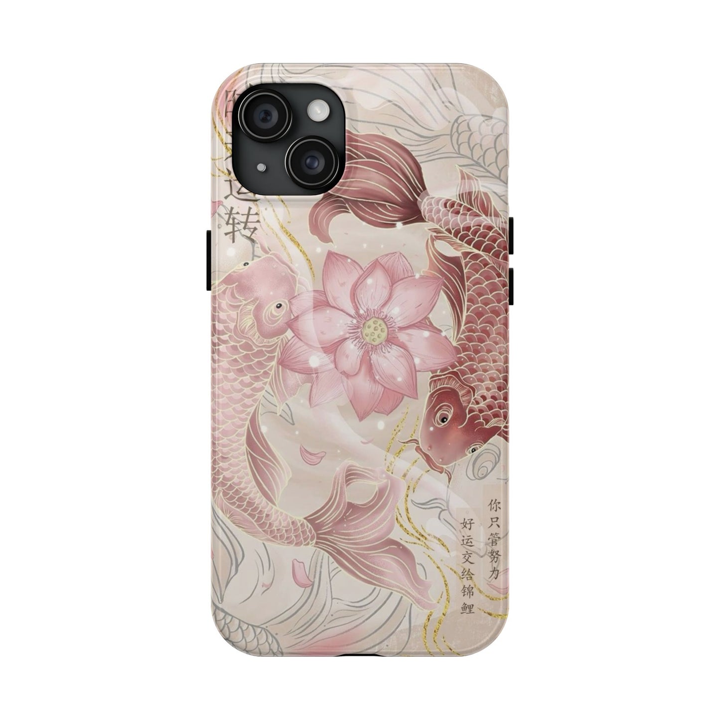 Koi Flower Animation iPhone Case