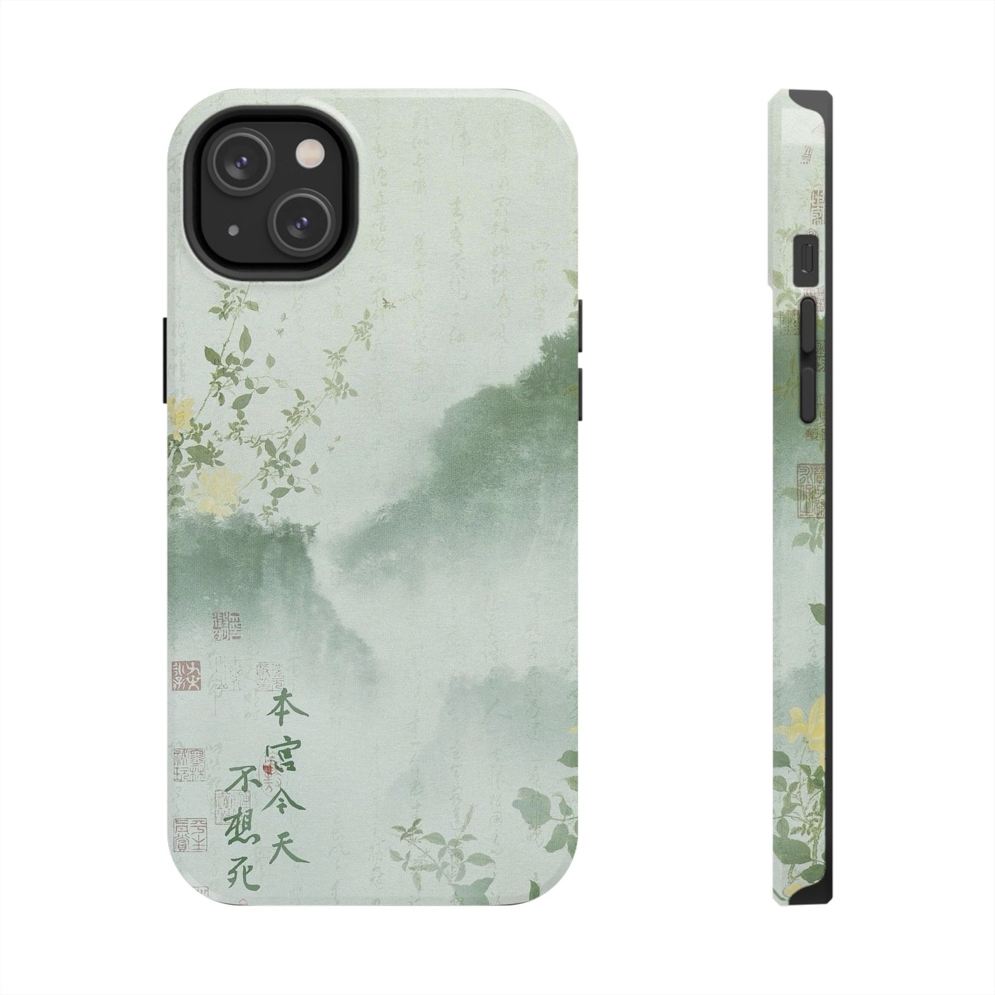 Mountain Watercolor iPhone Case