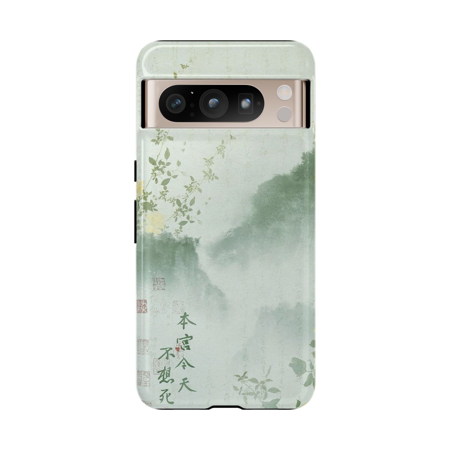 Mountain Village iPhone Case