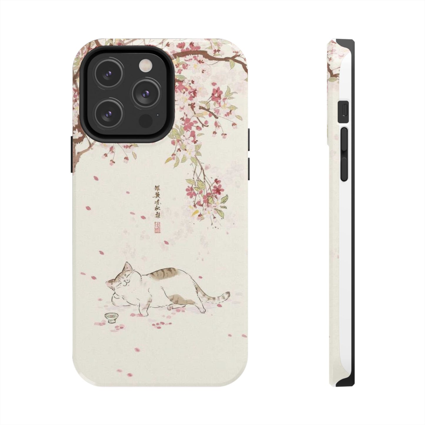 Cat Under Tree iPhone Case