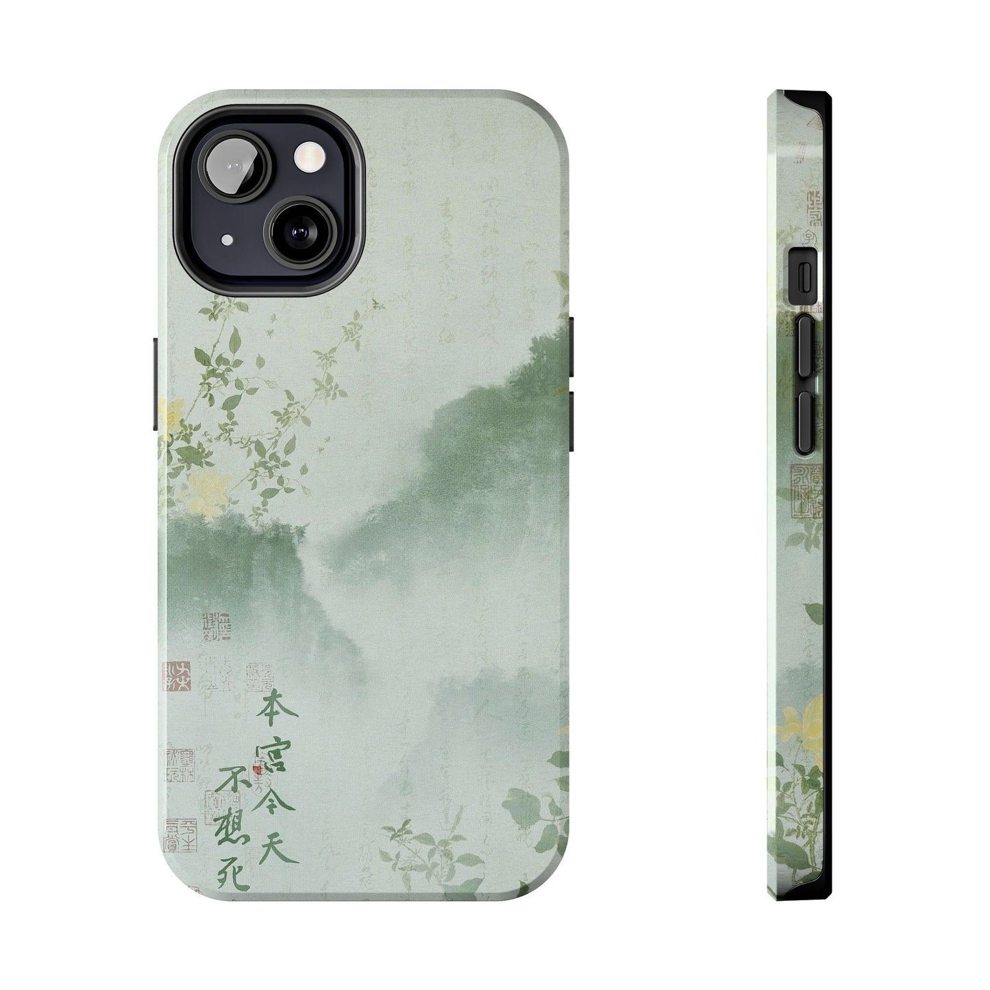 Mountain Watercolor iPhone Case