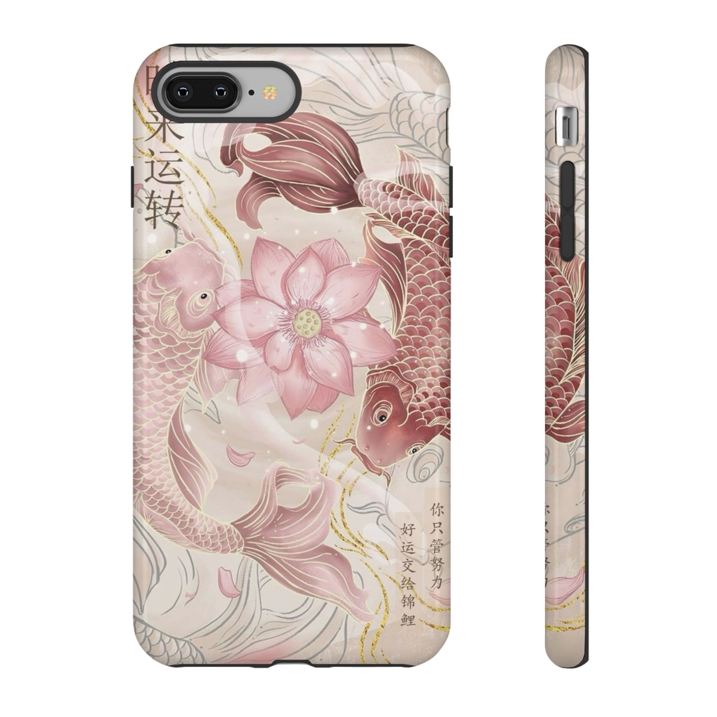 Koi Flower Animation iPhone Case