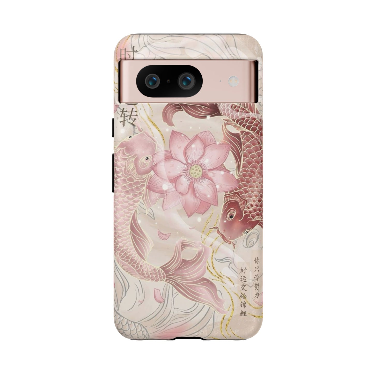 Koi Flower Animation iPhone Case