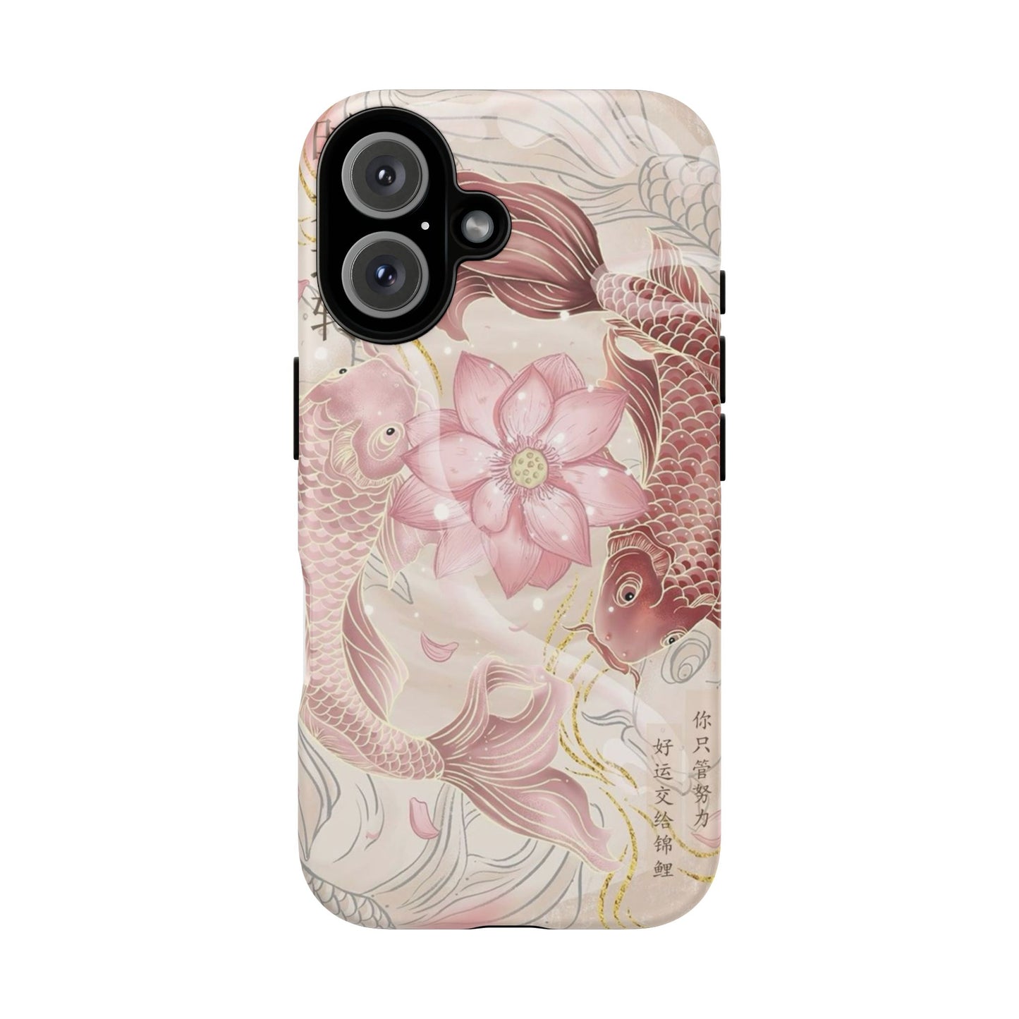 Koi Flower Animation iPhone Case