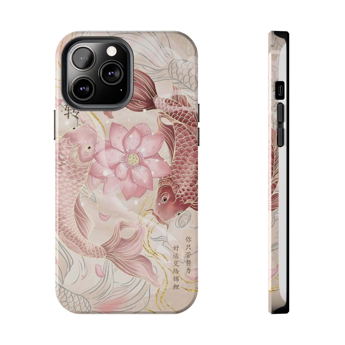 Koi Flower Animation iPhone Case