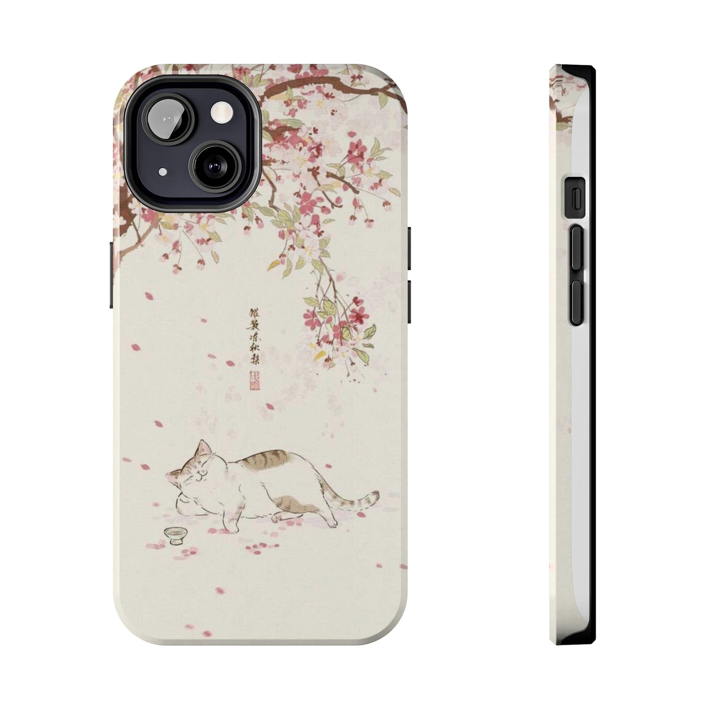 Cat Under Tree iPhone Case