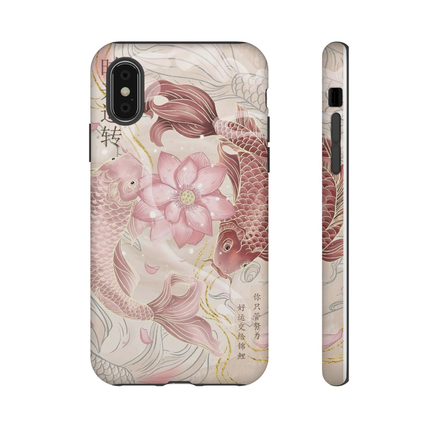 Koi Flower Animation iPhone Case