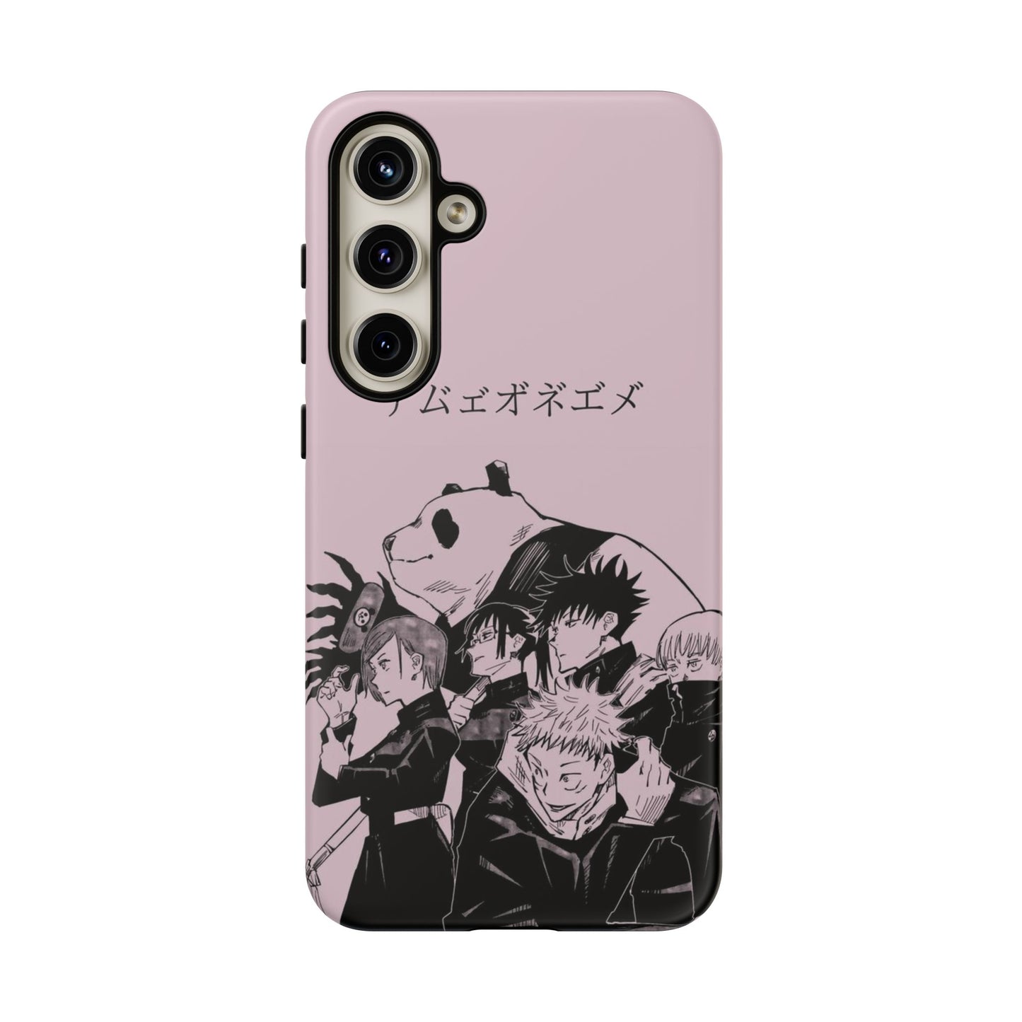 jujutsu kaisen iPhone Case