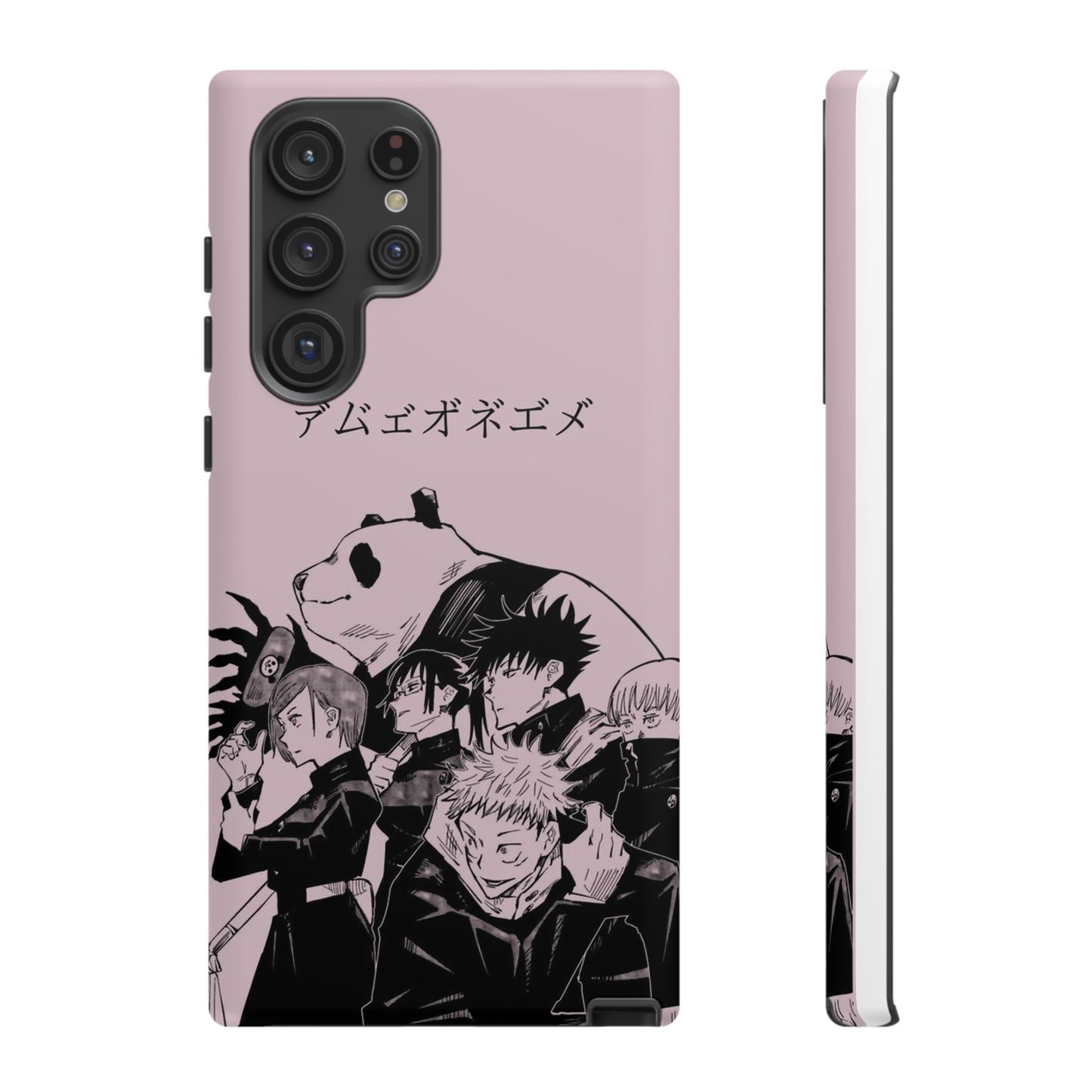 jujutsu kaisen iPhone Case