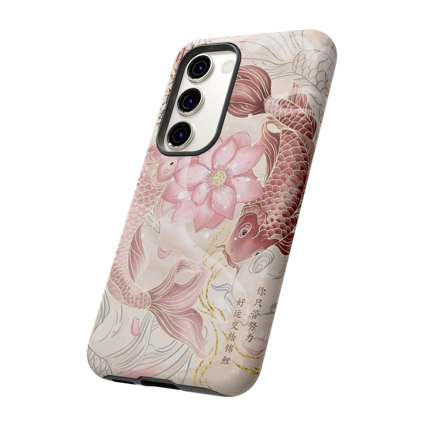 Koi Flower Animation iPhone Case