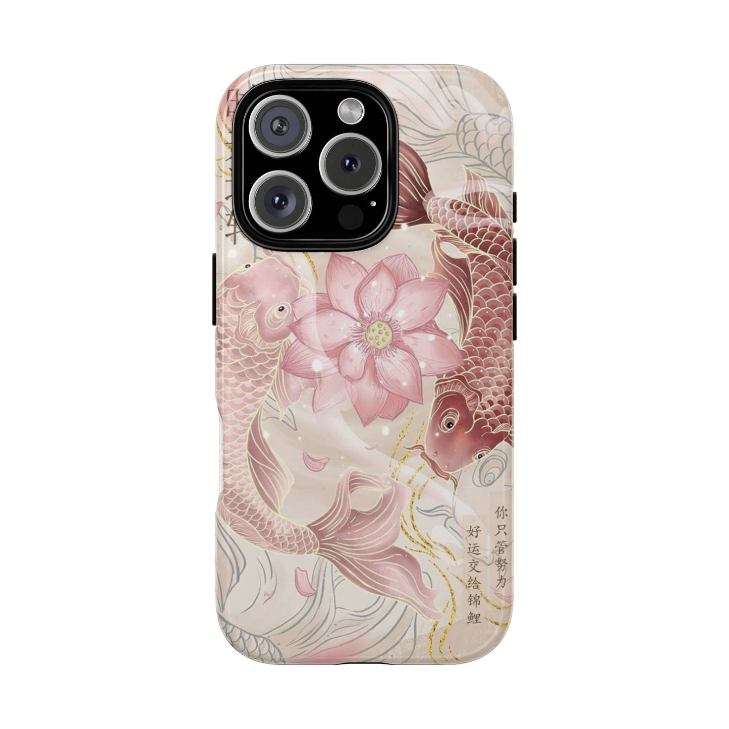 Koi Flower Animation iPhone Case