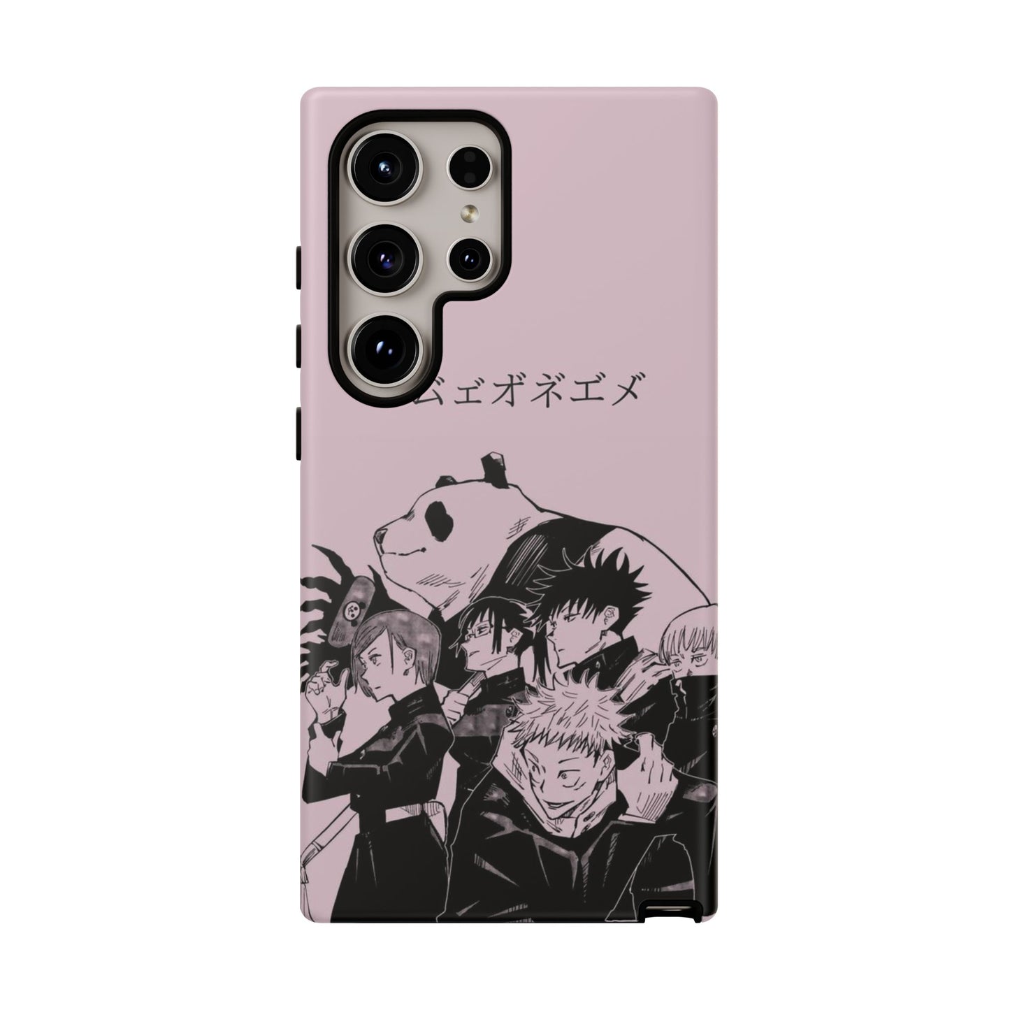 jujutsu kaisen iPhone Case