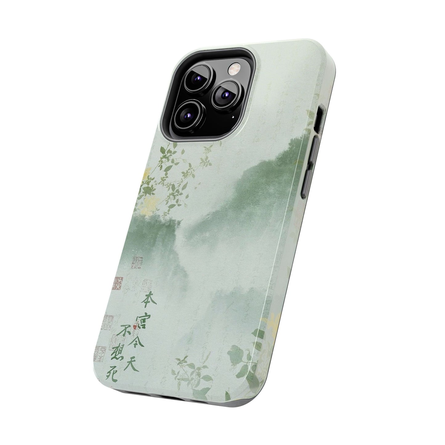 Mountain Watercolor iPhone Case