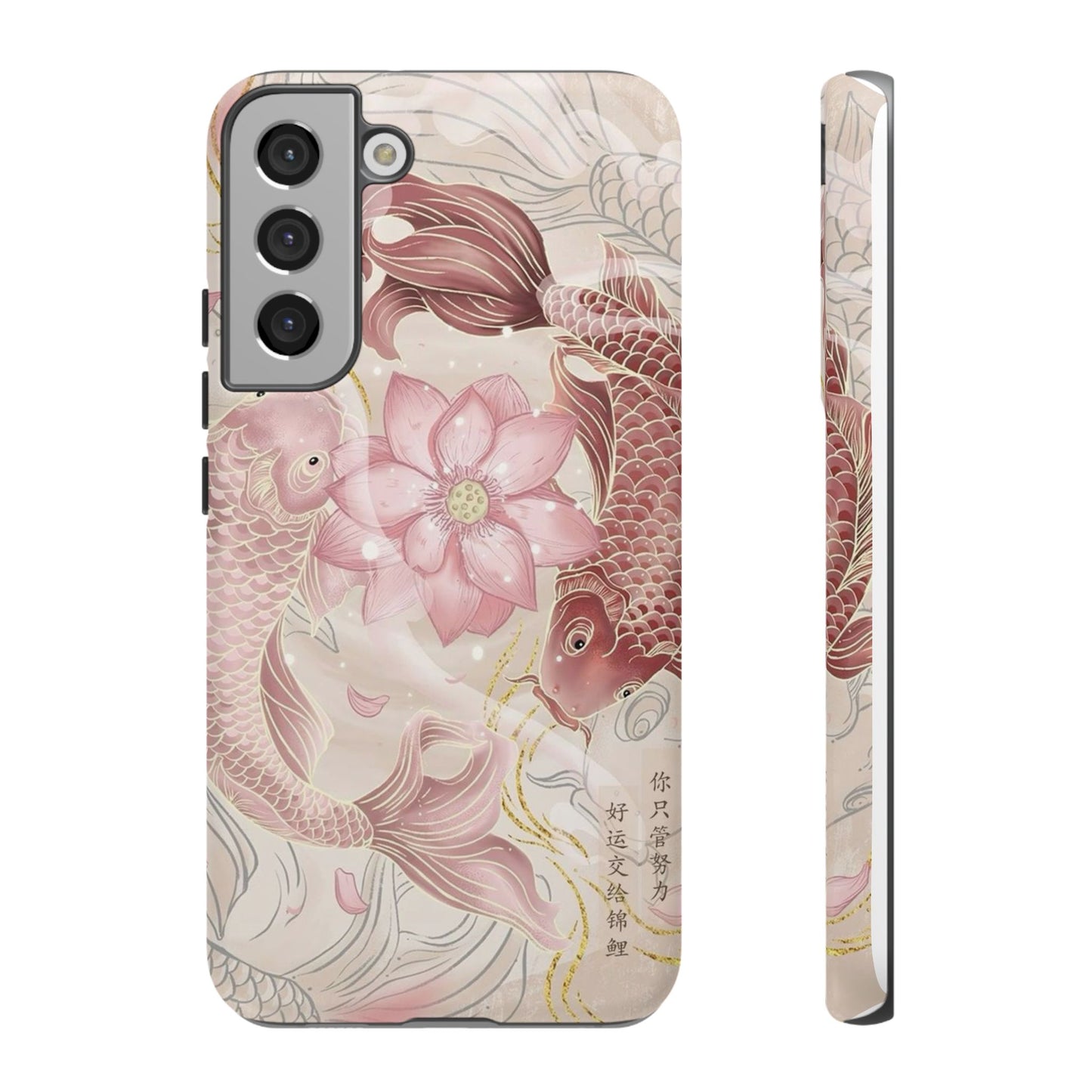 Koi Flower Animation iPhone Case