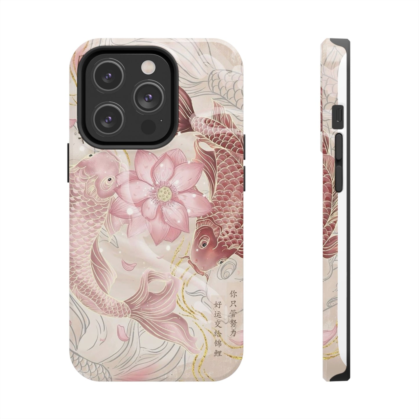 Koi Flower Animation iPhone Case