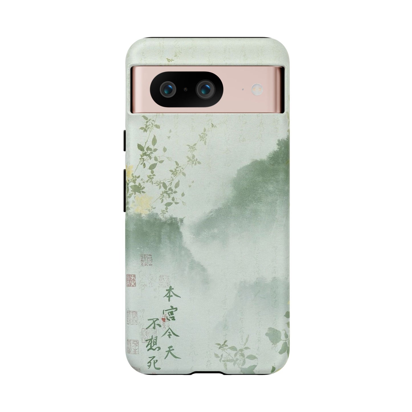 Mountain Village iPhone Case