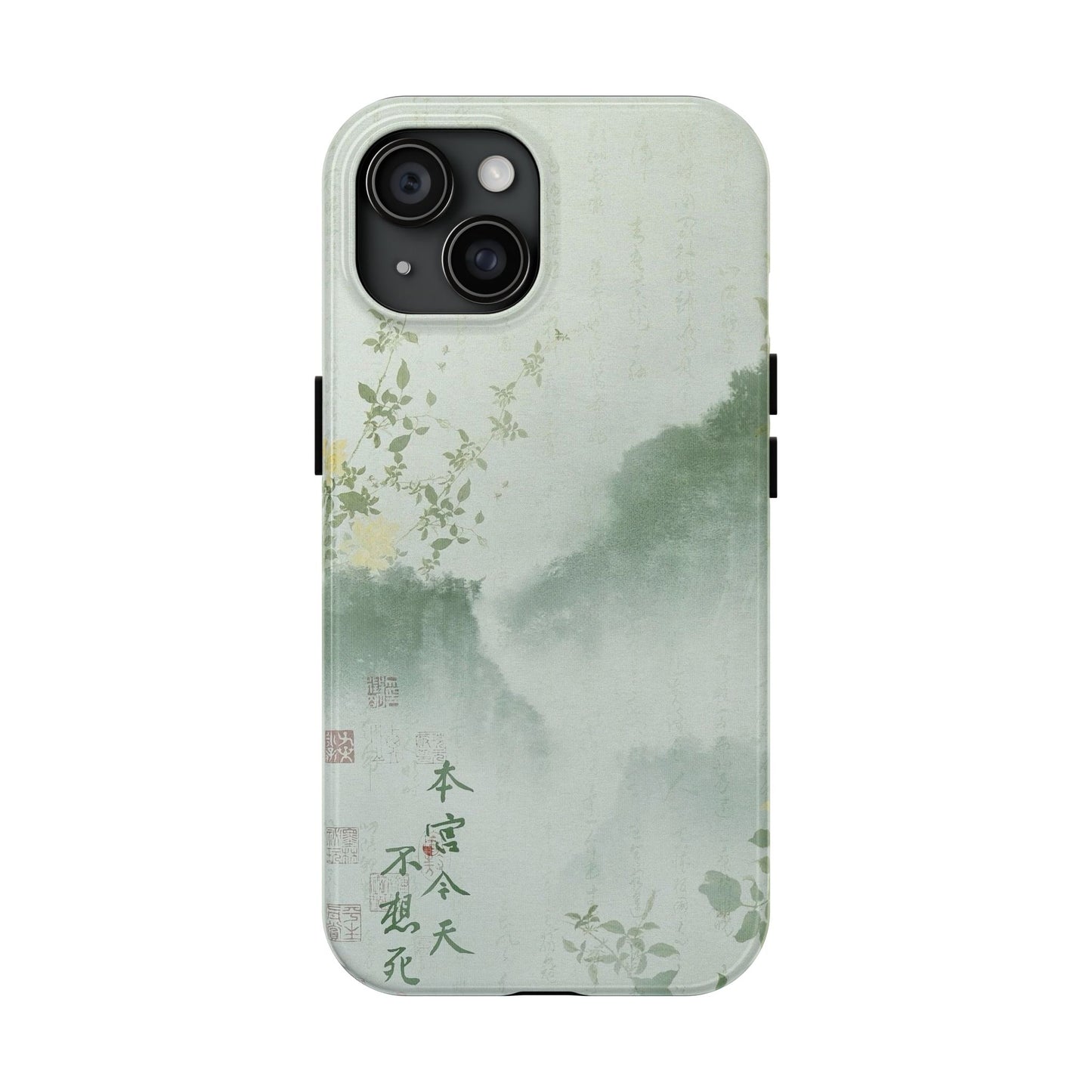 Mountain Watercolor iPhone Case