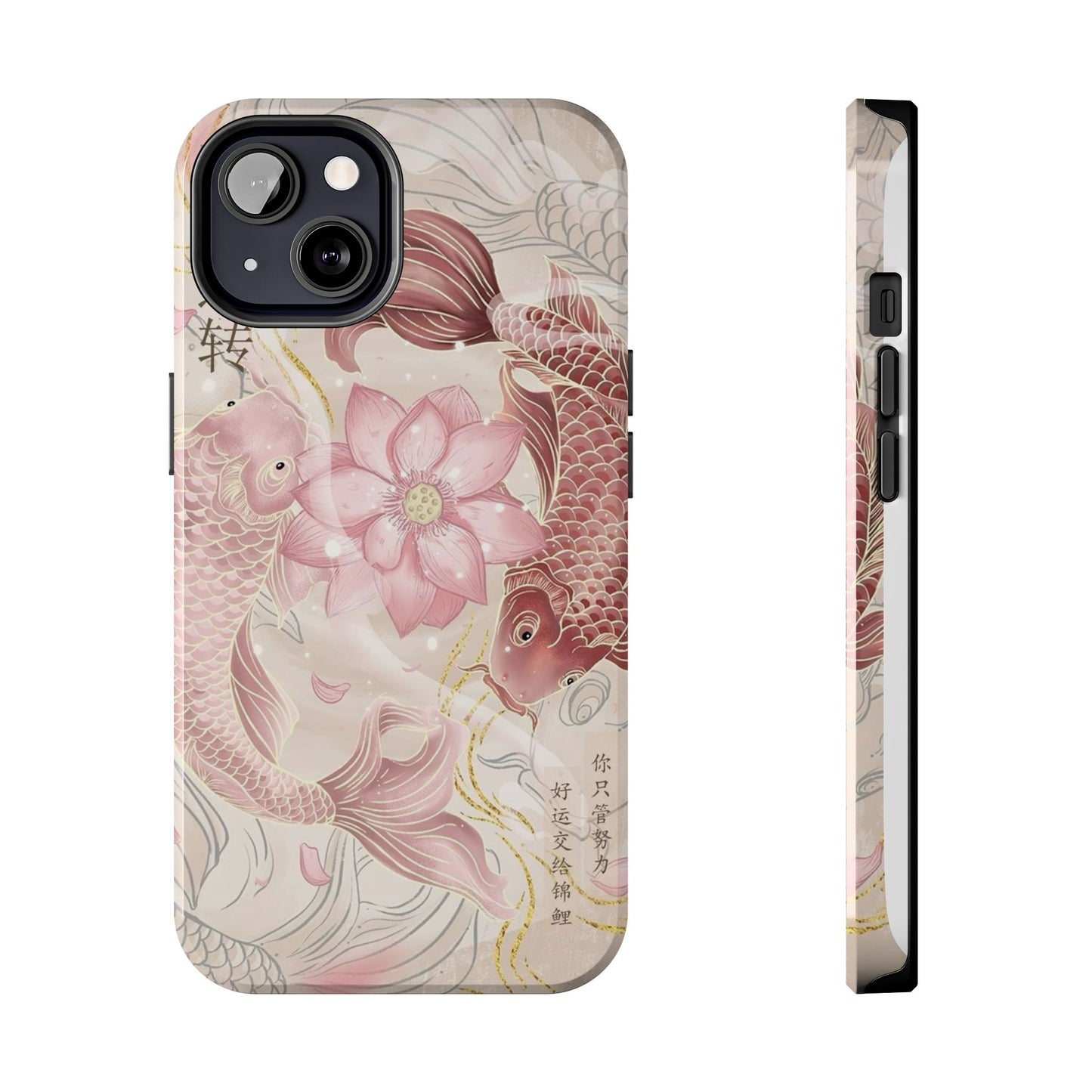 Koi Flower Animation iPhone Case