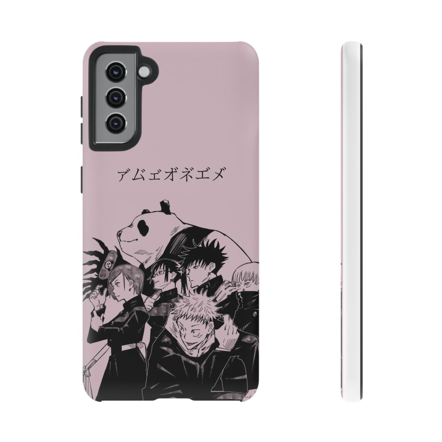 jujutsu kaisen iPhone Case