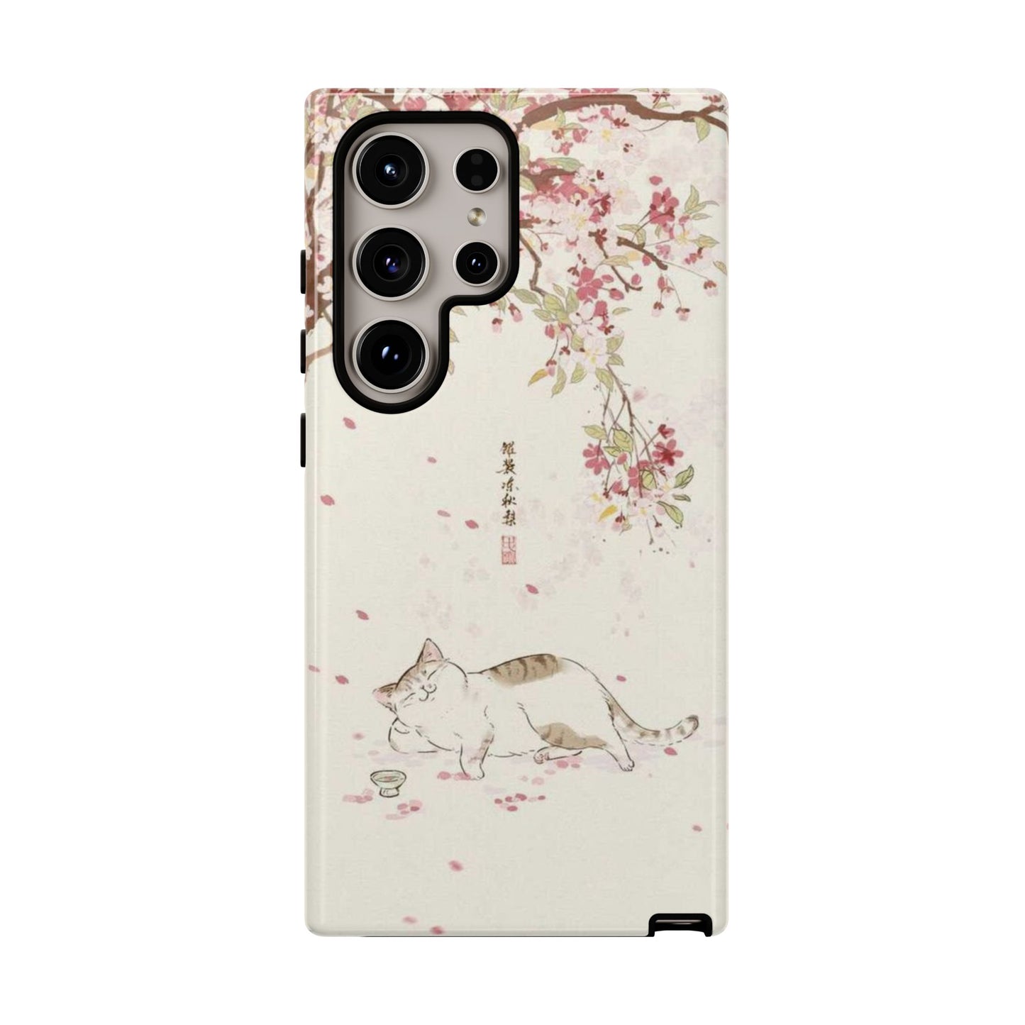 Cherry Blossom iPhone Case