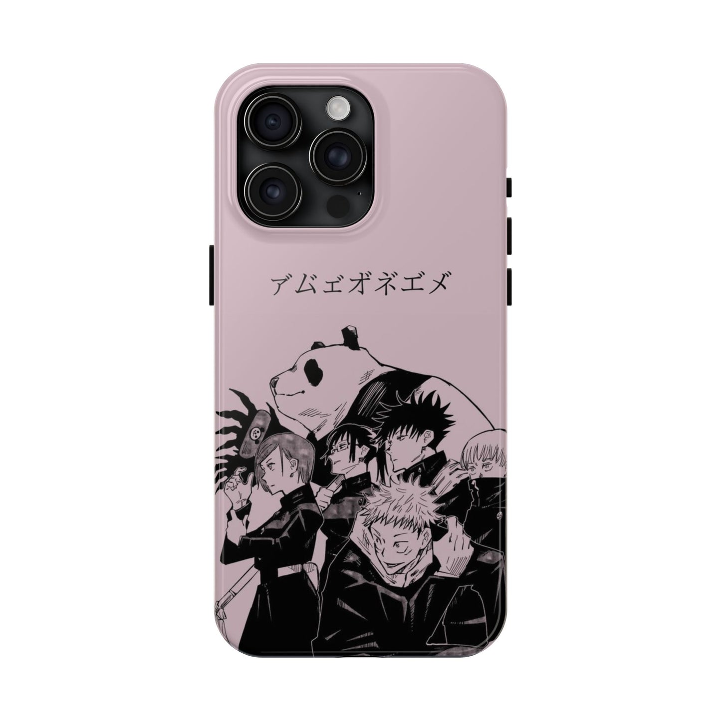 Jujutsu Kaisen iPhone Case