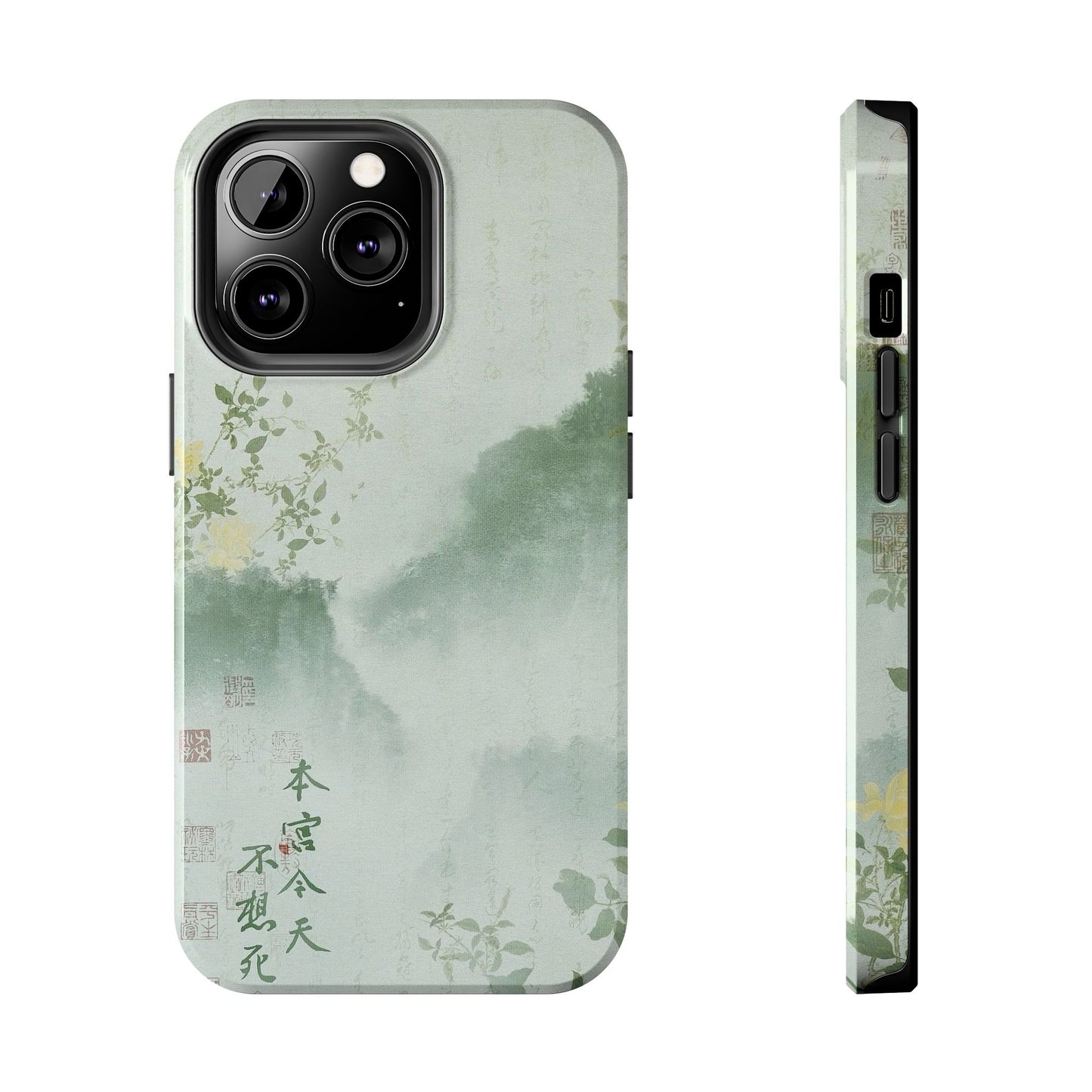 Mountain Watercolor iPhone Case