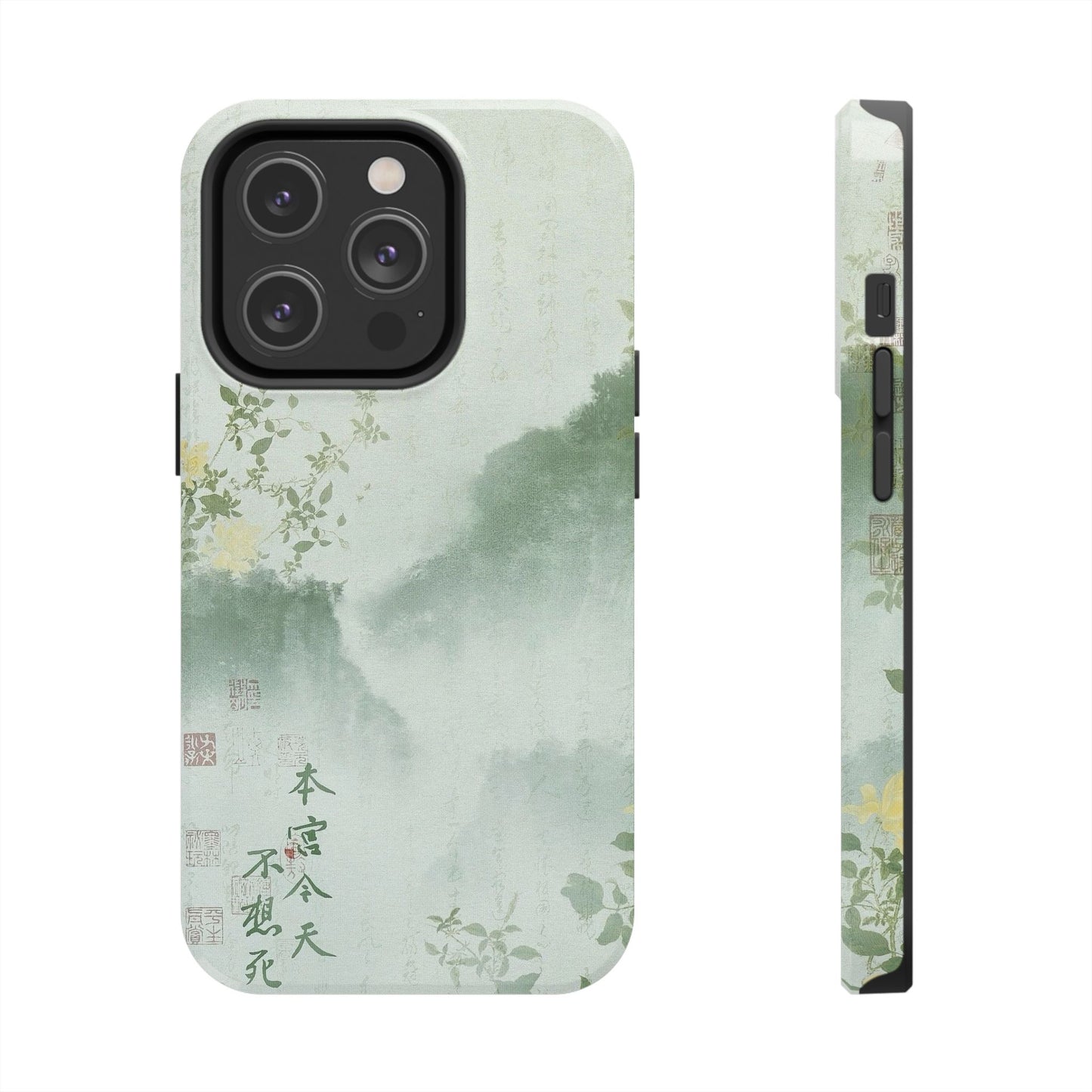 Mountain Watercolor iPhone Case