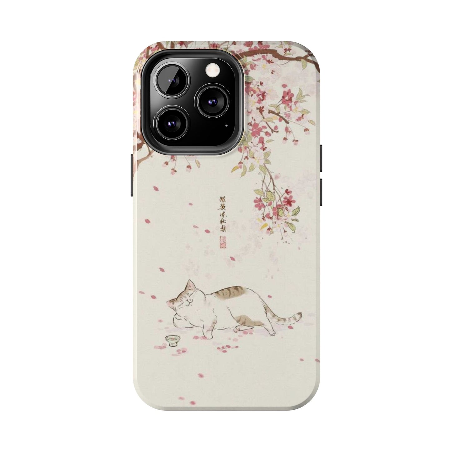 Cat Under Tree iPhone Case