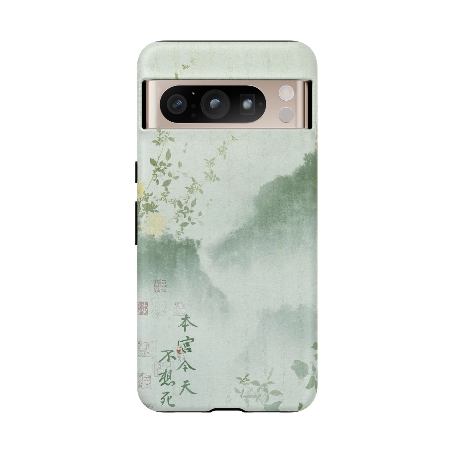 Mountain Village iPhone Case