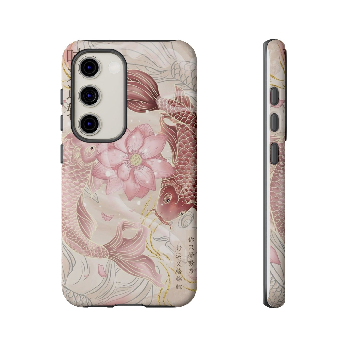 Koi Flower Animation iPhone Case