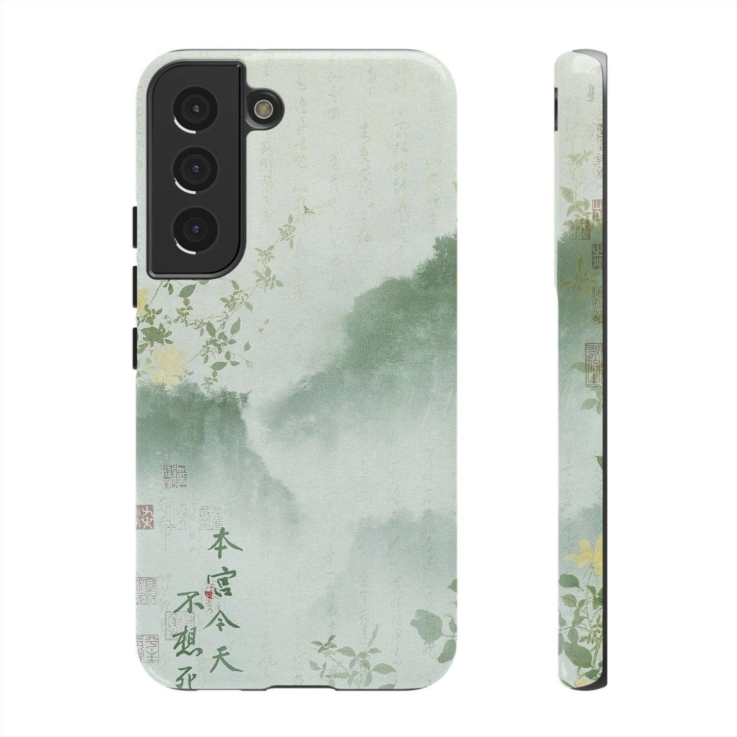 Mountain Village iPhone Case