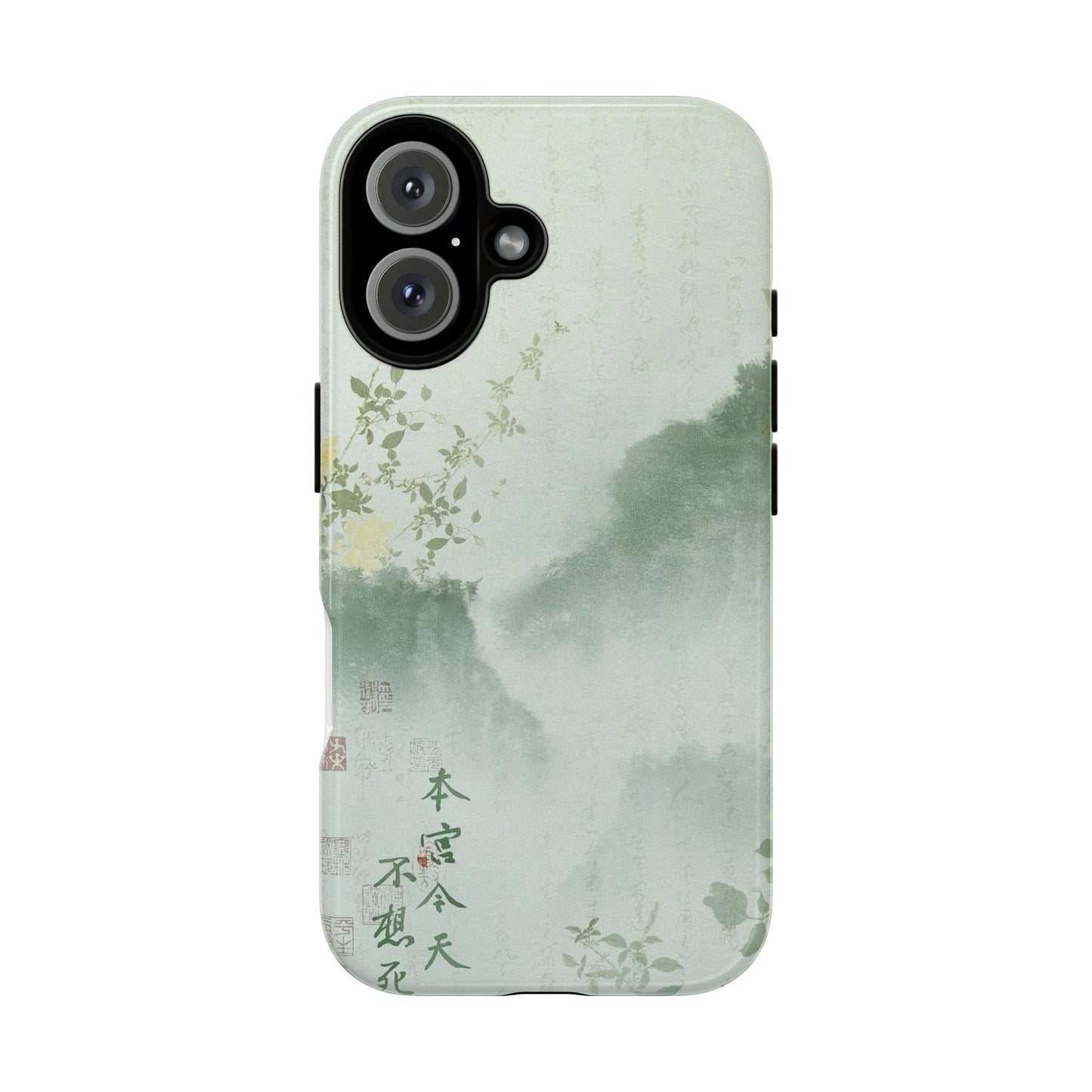 Mountain Village iPhone Case