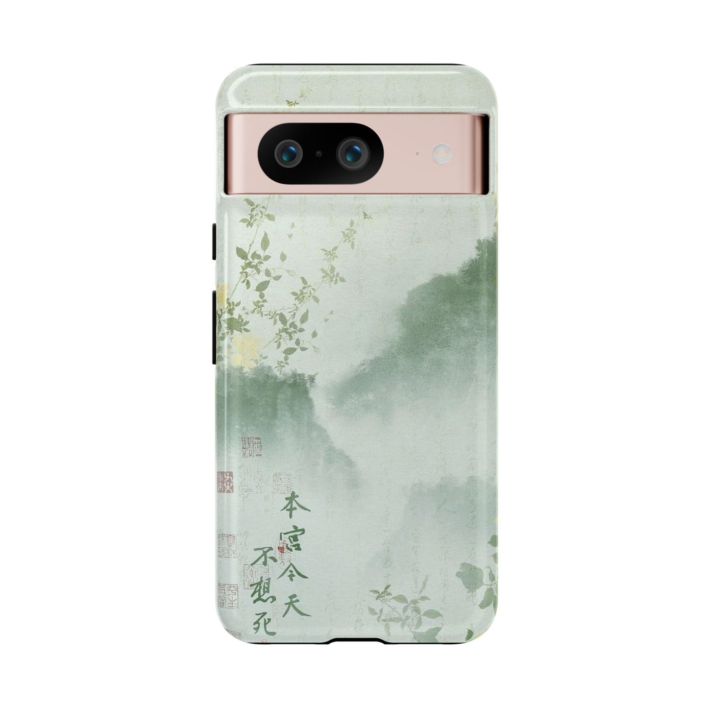 Mountain Village iPhone Case