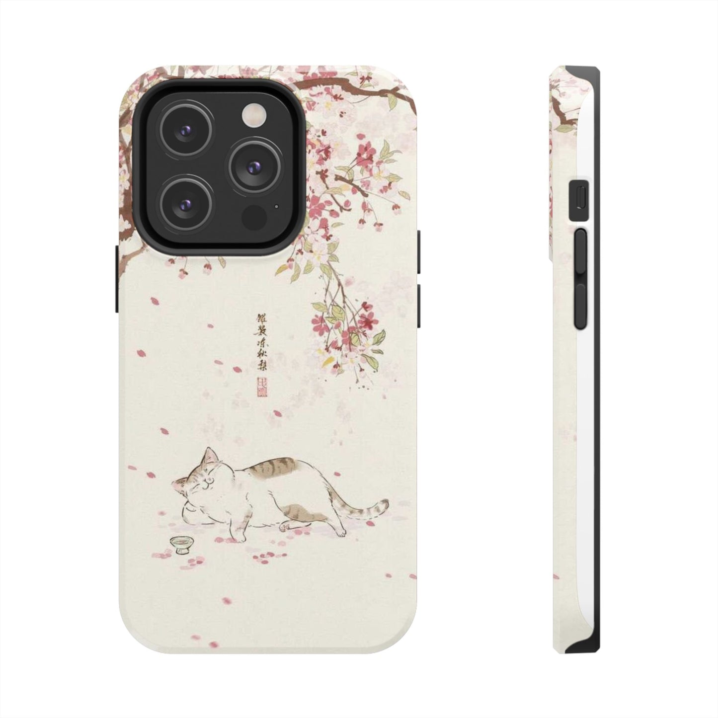 Cat Under Tree iPhone Case