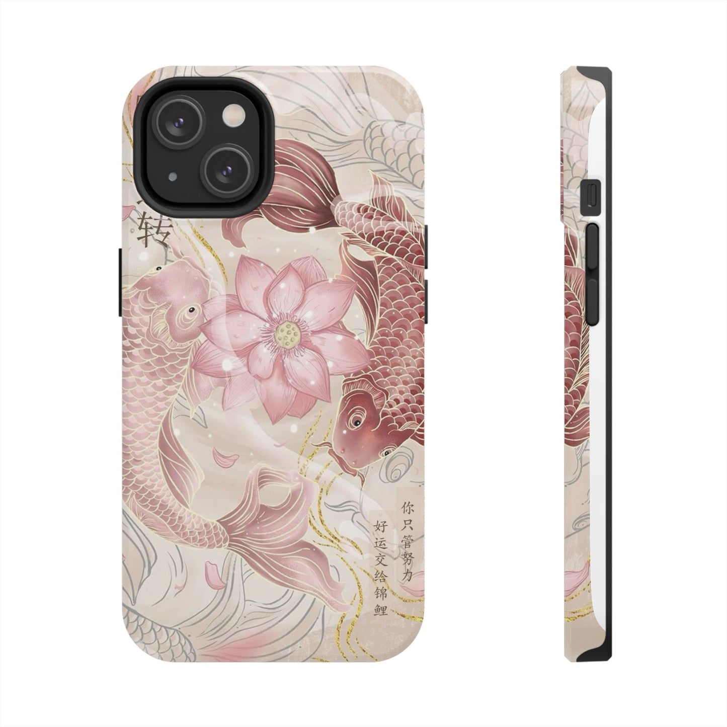 Koi Flower Animation iPhone Case