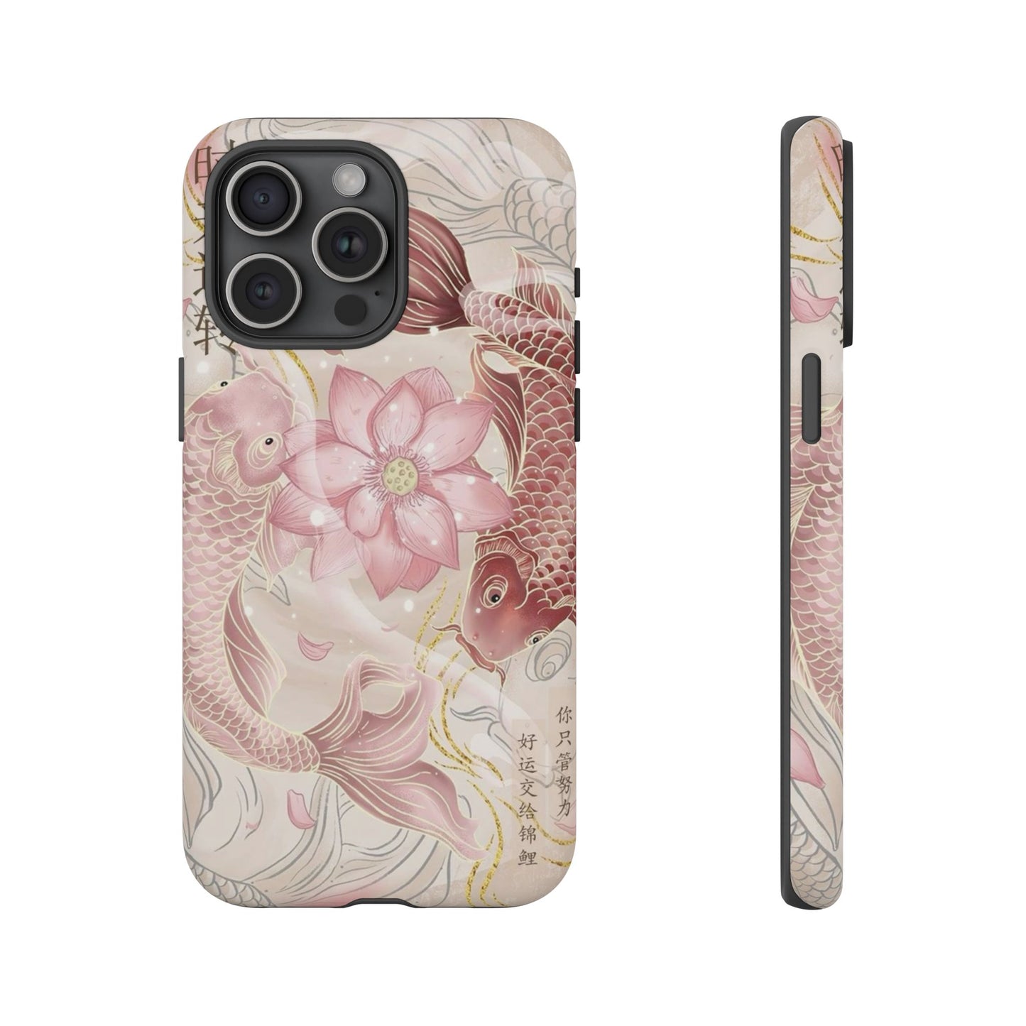 Koi Flower Animation iPhone Case