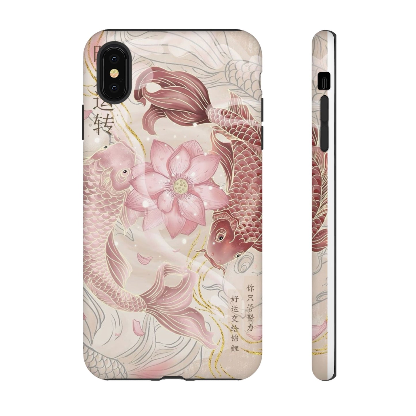 Koi Flower Animation iPhone Case