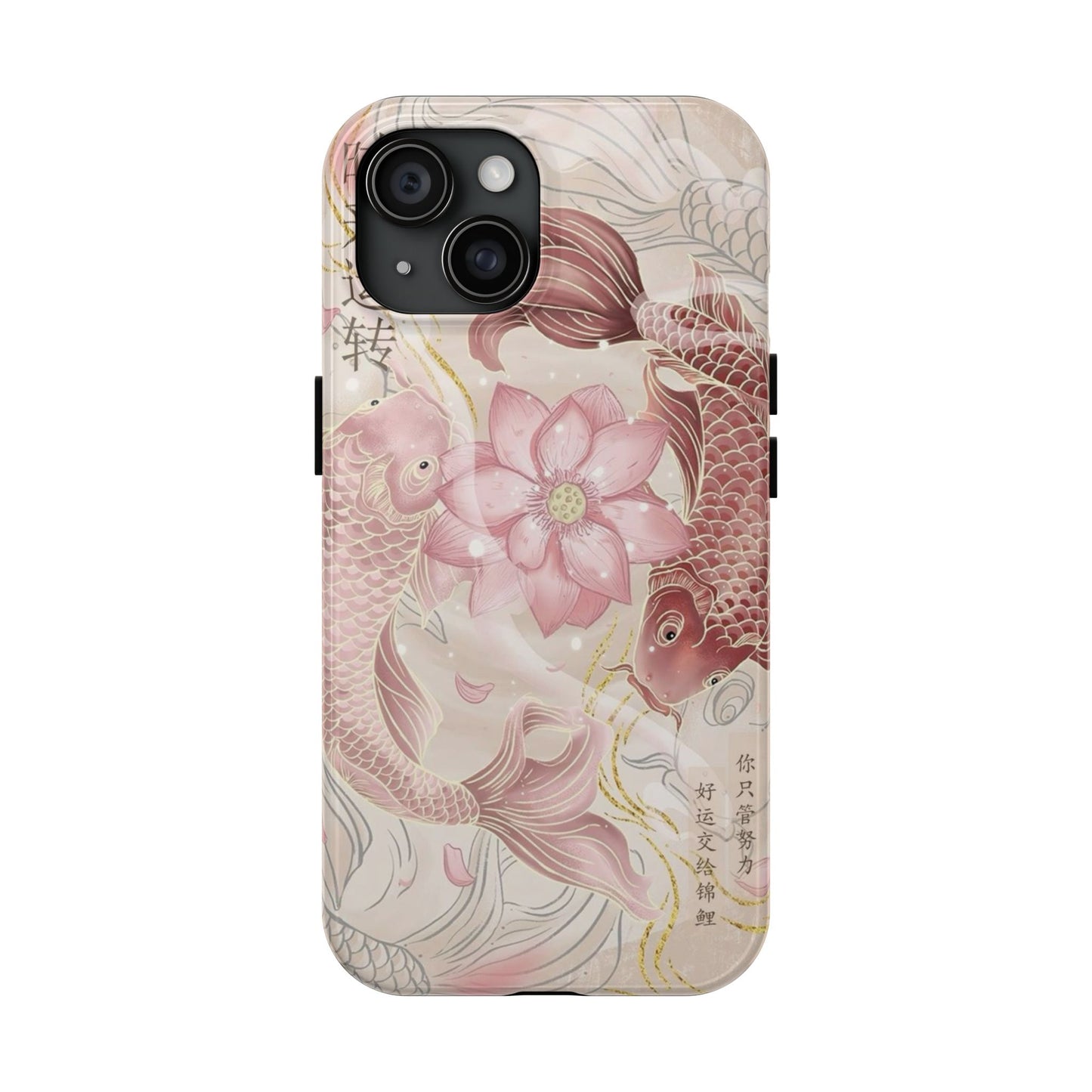 Koi Flower Animation iPhone Case