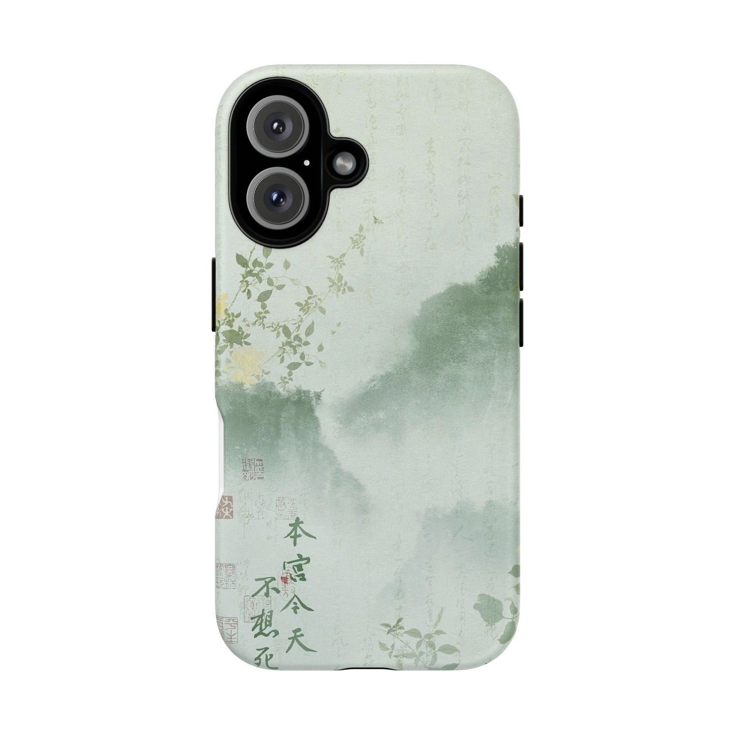 Mountain Village iPhone Case