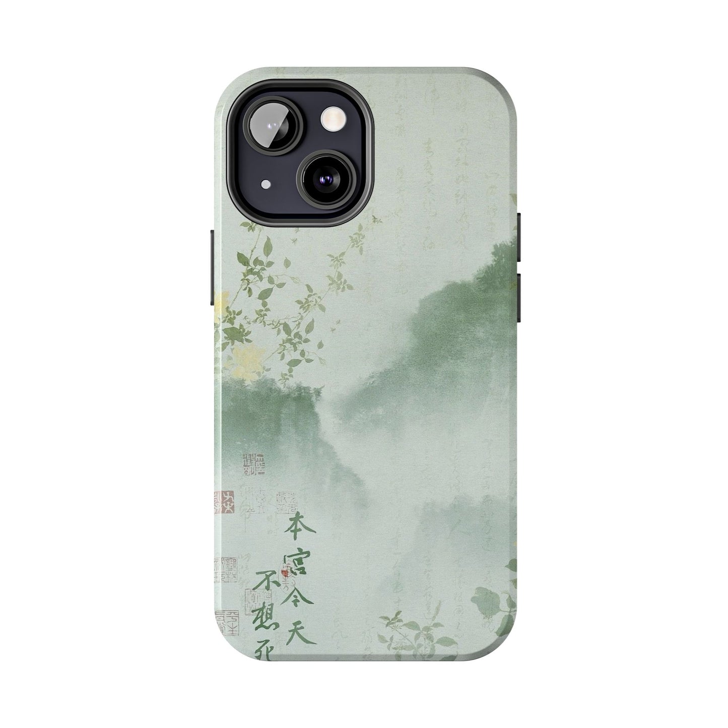 Mountain Watercolor iPhone Case