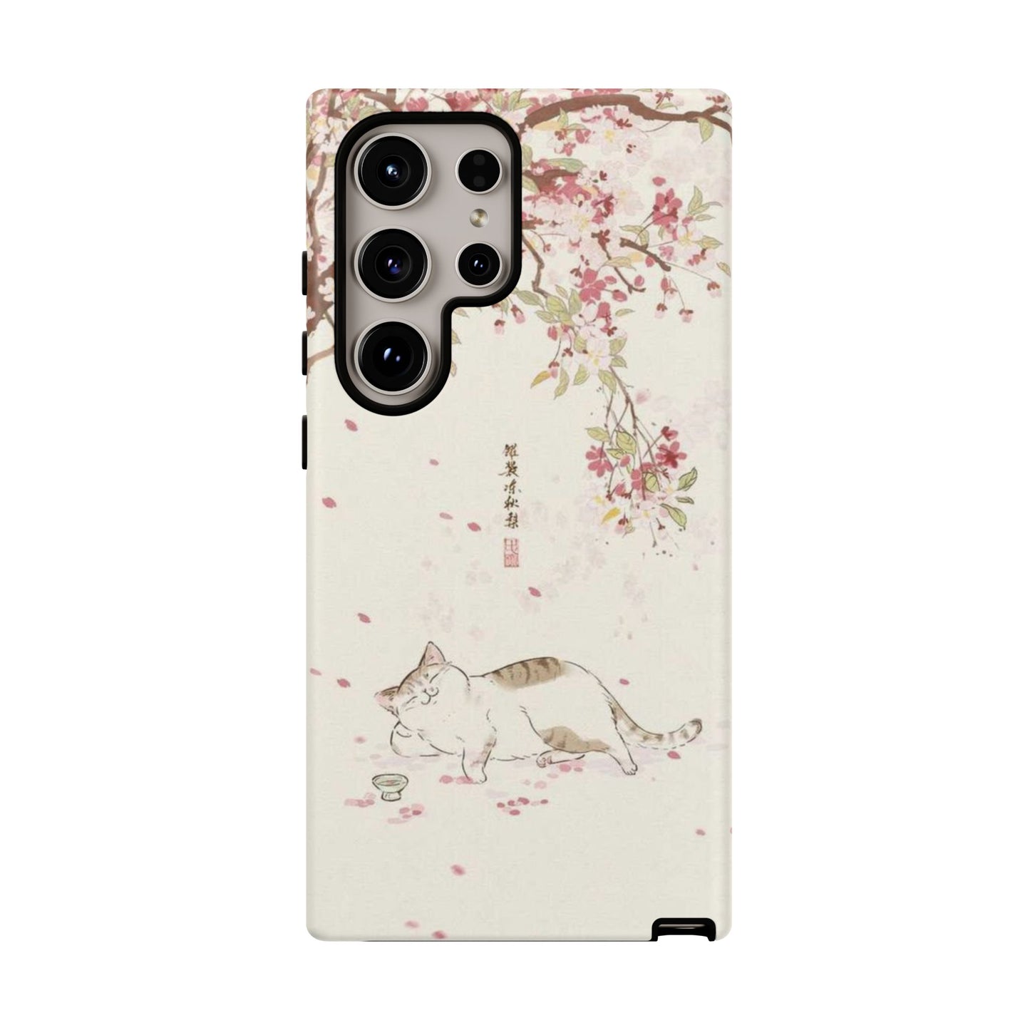 Cherry Blossom iPhone Case