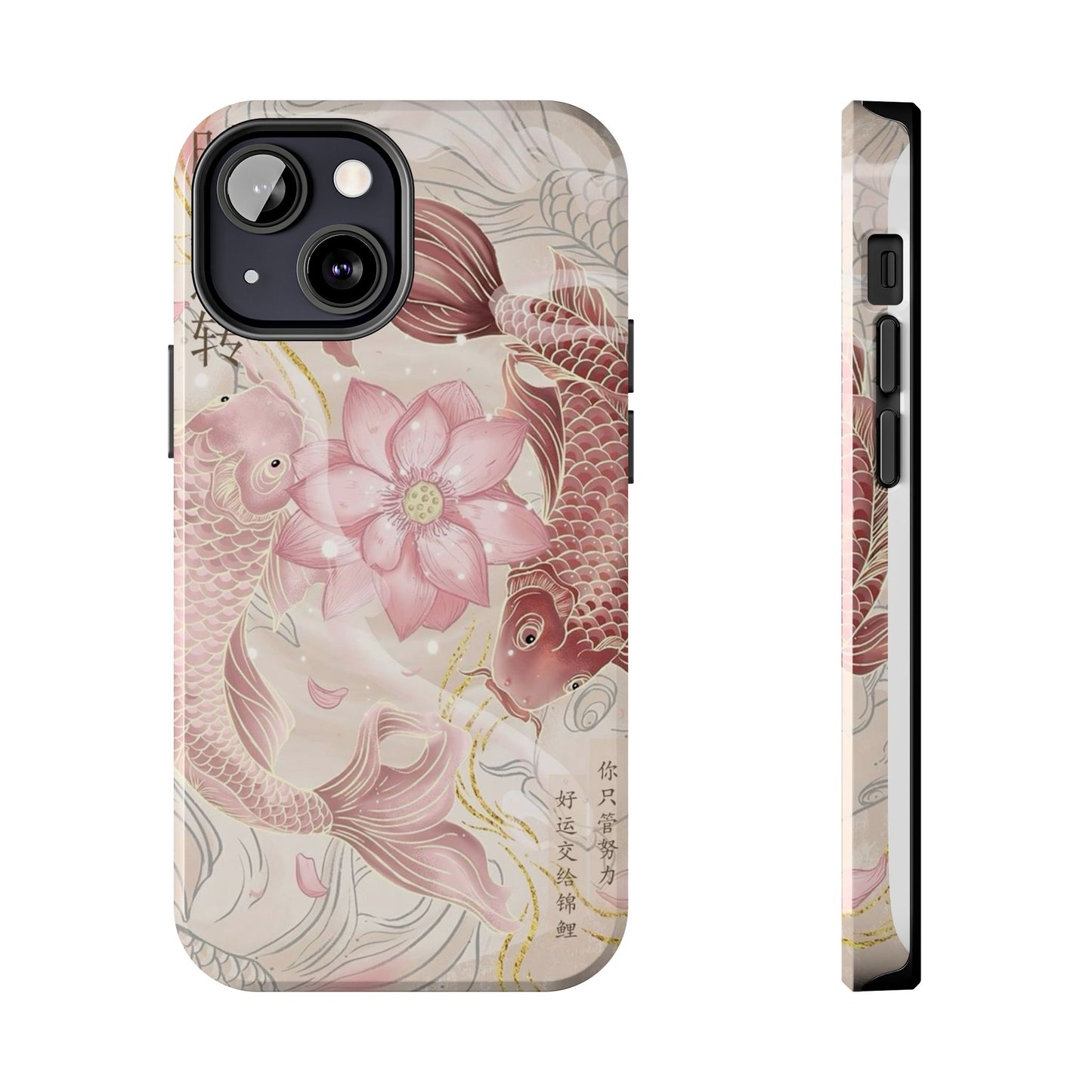 Koi Flower Animation iPhone Case