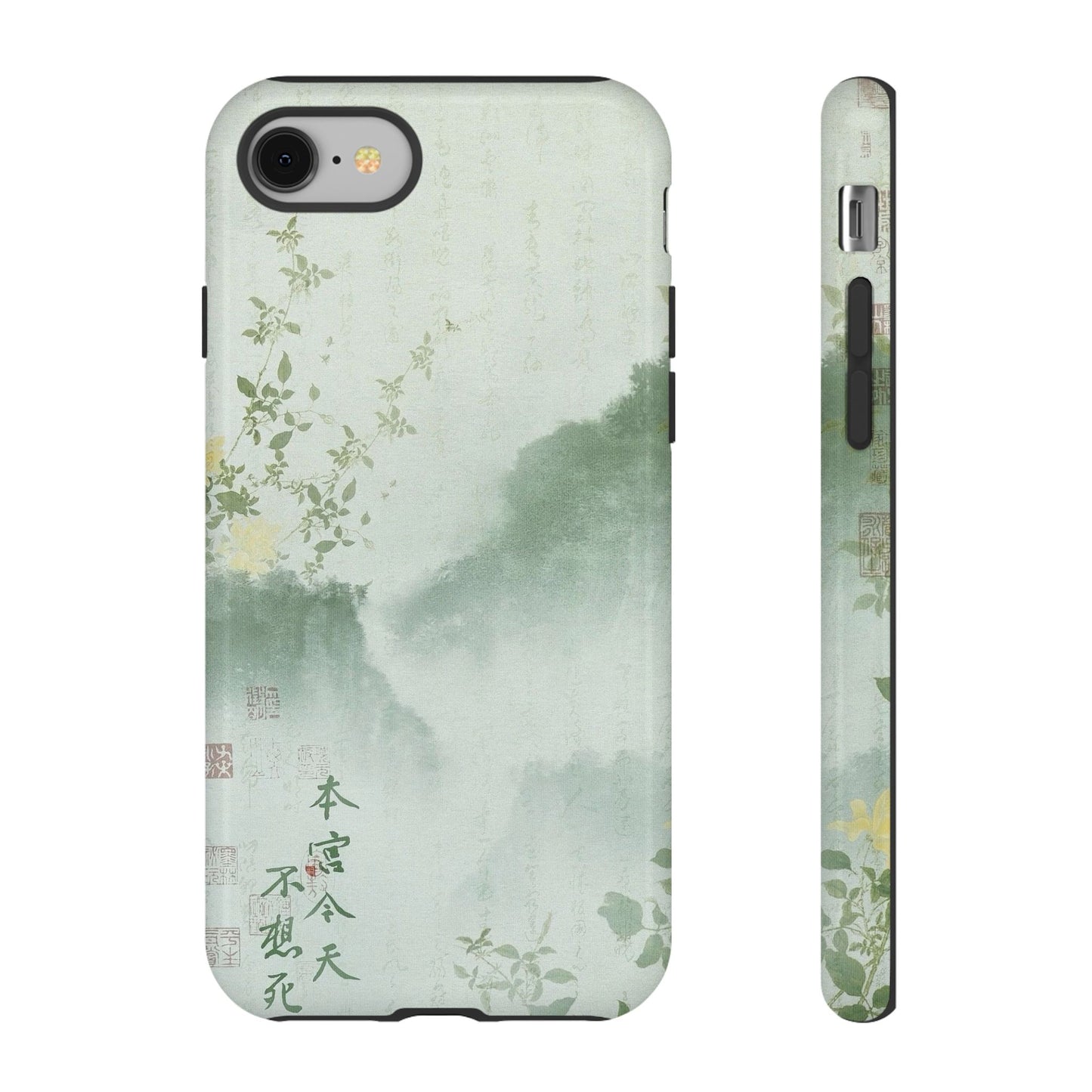 Mountain Village iPhone Case