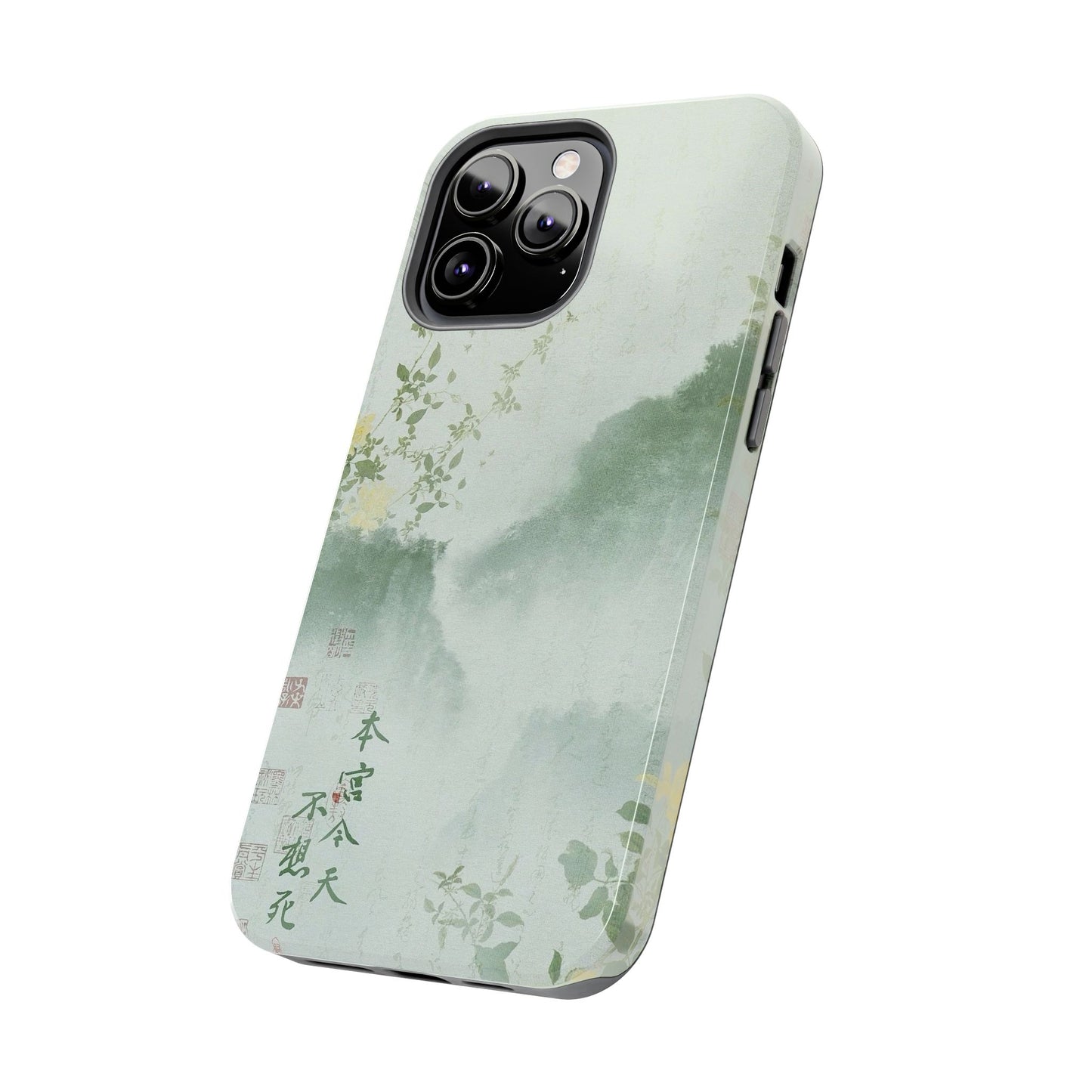 Mountain Watercolor iPhone Case