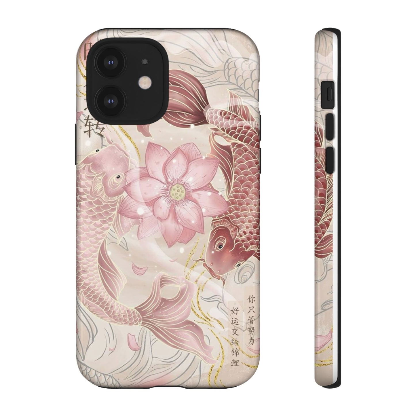 Koi Flower Animation iPhone Case